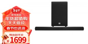 看看JBLJBL CINEMA SB190真实使用评测？了解一星期经验分享？