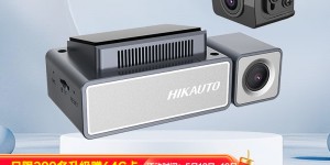 来说说HIKVISIONAE-DC8012-C8(DC)真实使用感受？了解一星期经验分享？