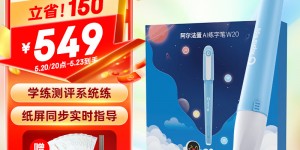 入手区别阿尔法蛋WB-21AE02早教益智真实使用评测？了解一星期经验分享？