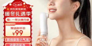 问一下inFaceCF-05F真实使用感受？用了两个月心得分享？