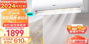 如何知海信KFR-26GW/E370-X1空调真实感受评测？真实情况如何？