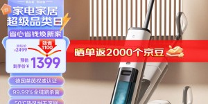 入手对比米家C302真实使用评测？真实情况如何？