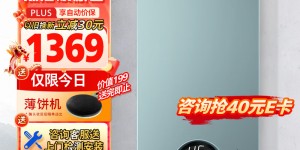 大家评飞利浦AWH2400/93(85DB)真实使用评测？真实情况如何？