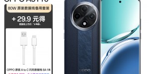 想一想OPPOA3 Pro手机怎么样？真实情况如何？