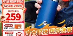 大家知摩飞电器MR6000取暖器怎么样？真实情况如何？