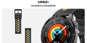 大家解华为WATCH GT 4真实使用评测？分享三个月真相分享？