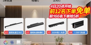 问明白奥克斯（AUX）AUXPJ0030真实使用感受？分享三个月真相分享？