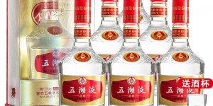 说说看五粮液（WULIANGYE）白酒京东自营白酒怎么样？分享三个月真相分享？