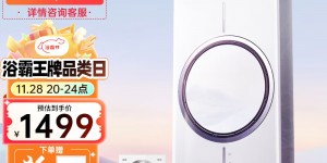 分析奥普Q360A-Evo真实使用感受？用了两个月心得分享？