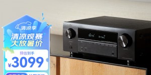 聊一聊天龙AVR-X580BT功放怎么样？真实情况如何？