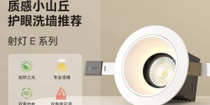 达人解liproT21S1真实使用评测？真实情况如何？