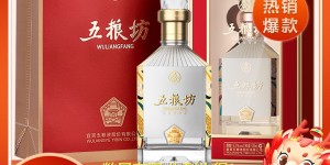 想了解五粮液白酒白酒优缺点曝光分析？用了两个月心得分享？