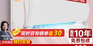 优缺点格力KFR-50GW/(50521)FNhAb-B1真实使用评测？分享三个月真相分享？