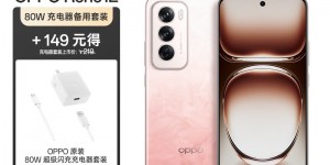 曝光OPPOReno12手机真实感受评测？了解一星期经验分享？