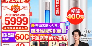 优缺点吐槽美的KFR-72LW/BDN8Y-YH200(1)A真实使用感受？分享三个月真相分享？