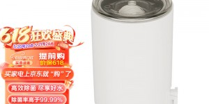 测评飞利浦WP3911净水器优缺点曝光分析？了解一星期经验分享？