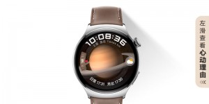 讲讲华为WATCH 4优劣解析？了解一星期经验分享？