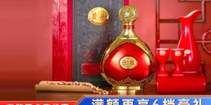 讲一讲金徽金徽28年500ml真实使用评测？真实情况如何？