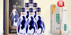 如何评汾酒白酒优缺点曝光分析？用了两个月心得分享？