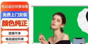 如何选鲸米GE300影棚器材怎么样？真实情况如何？