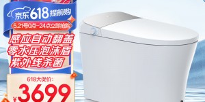 大家看海尔H3E-L540真实感受评测？真实情况如何？