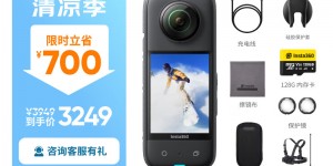 看看Insta360X3优劣解析？用了两个月心得分享？