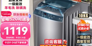 反馈海尔XQB100-BZ506真实使用评测？真实情况如何？