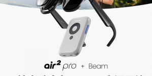 问明白XREALAir 2 Pro真实使用感受？分享三个月真相分享？