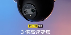 如何知普联TL-IPC44KW双目变焦版真实使用感受？分享三个月真相分享？