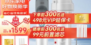 问下对比3MDWS 2500 CN真实使用评测？了解一星期经验分享？