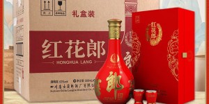 帮验证郎酒白酒白酒真实使用感受？用了两个月心得分享？