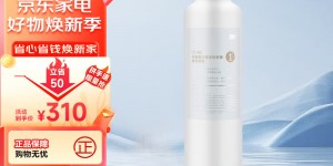 使用区别3MR8-39G真实感受评测？用了两个月心得分享？