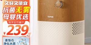 了解苏泊尔EHTN-06B-300真实使用感受？真实情况如何？