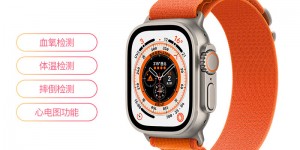 谁解答AppleApple Watch Ultra智能手表怎么样？分享三个月真相分享？