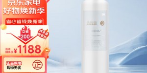 想一下3M3M C3-400-R8真实感受评测？分享三个月真相分享？