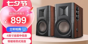 看看惠威D100音箱/音响优劣解析？用了两个月心得分享？