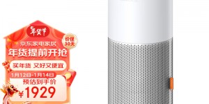 如何评AirMXAirWater A3S 分体检测版 金属银加湿器怎么样？分享三个月真相分享？