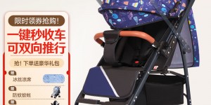 聊聊ANGI BABYF1真实使用感受？真实情况如何？