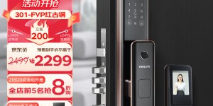 感受飞利浦（PHILIPS）DDL301CFABW/93真实使用感受？了解一星期经验分享？