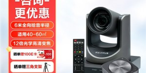 大家看maxhubSC71+BM31优劣解析？真实情况如何？