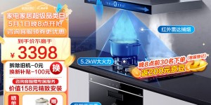 使用区别海尔ET931+Q2BE3(天)优劣解析？了解一星期经验分享？