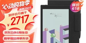 好纠结BOOXTab8 Color电纸书怎么样？分享三个月真相分享？