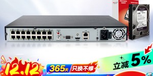 问清楚HIKVISION7816NB-K2/16P真实使用评测？用了两个月心得分享？