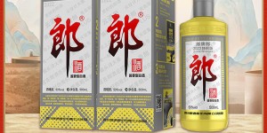 如何看郎酒500ml*2白酒真实使用感受？用了两个月心得分享？