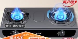 大家说先科（SAST）JZT-A3真实使用评测？用了两个月心得分享？