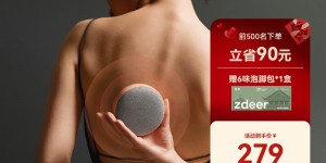 大家看左点小艾3代真实使用感受？用了两个月心得分享？