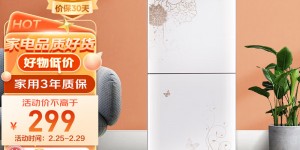 曝光解读美的（Midea）YR1226S-W饮水机真实感受评测？分享三个月真相分享？