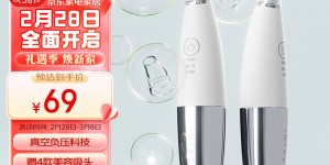 入手对比inFaceMS7000真实使用感受？用了两个月心得分享？