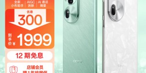 对比选择OPPOReno11手机优缺点曝光分析？了解一星期经验分享？