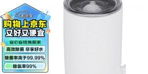 评测下飞利浦WP3906真实使用评测？了解一星期经验分享？